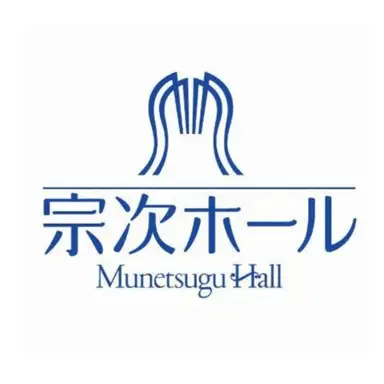 MuneTsugu Hall