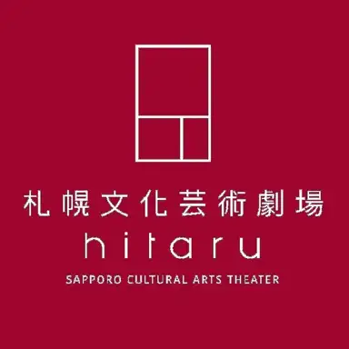 Cultural Arts Theatre Hitaru
