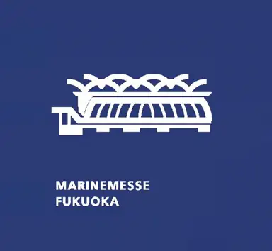Marine Messe Fukuoka