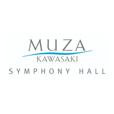 Muza Kawasaki Symphony Hall