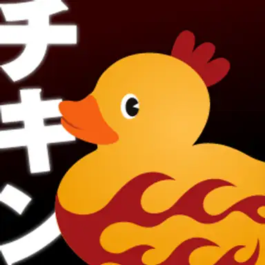 Chicken George
