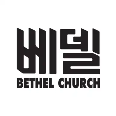 Bethel Church