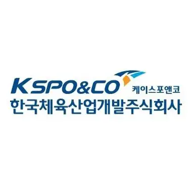 KSPO DOME