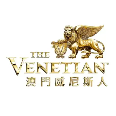 Venetian Arena