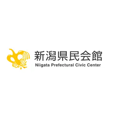 Niigata Prefectural Civic Center