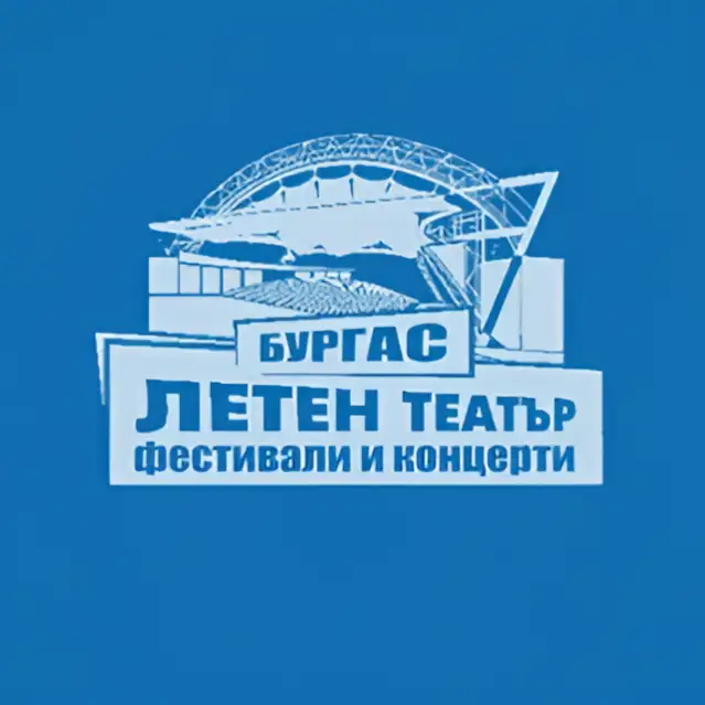 Летен театър