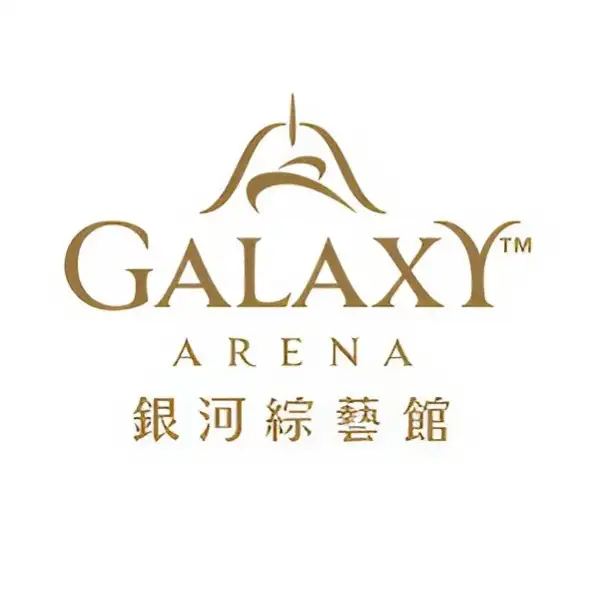 Galaxy Arena, Galaxy International Convention Center