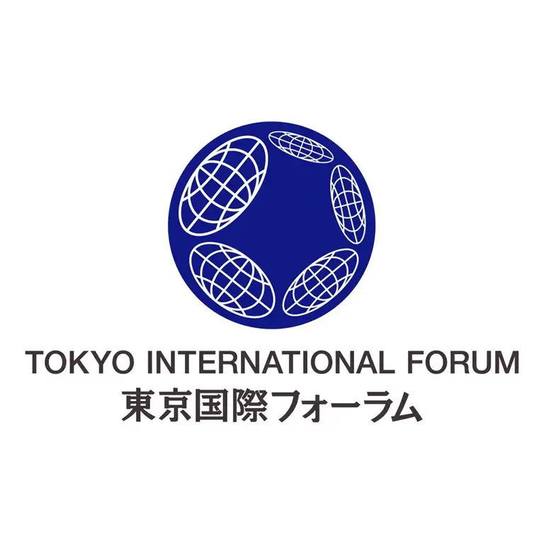 Tokyo International Forum