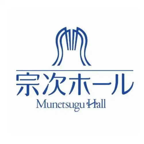 MuneTsugu Hall