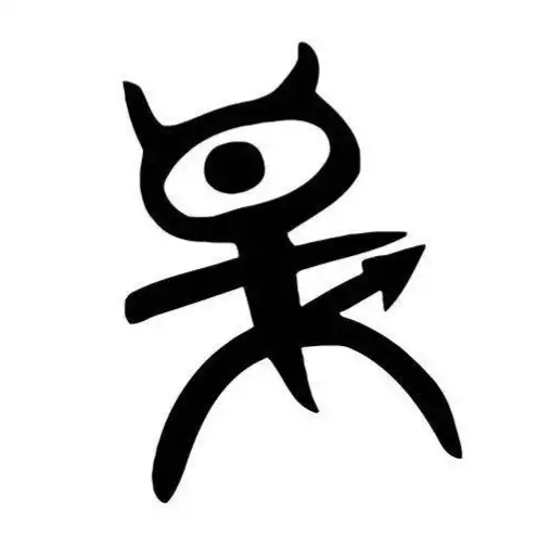 Mamamia Alternative Music Club