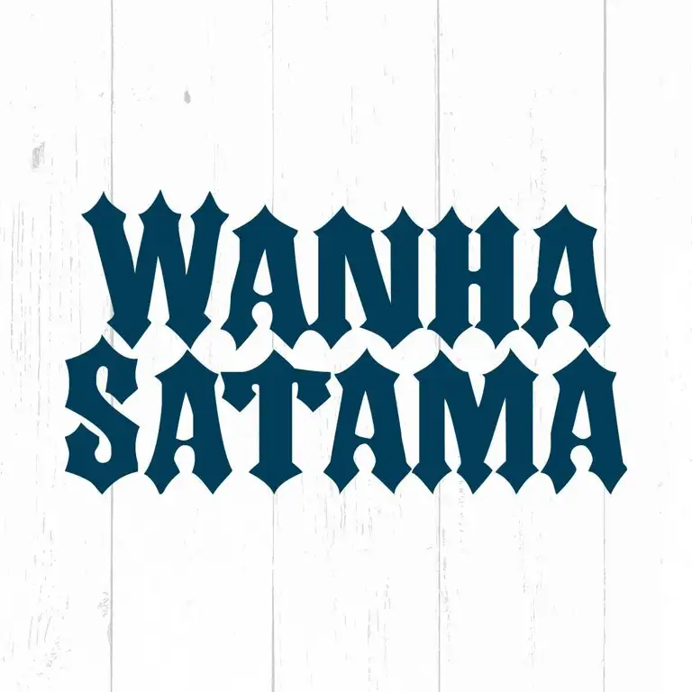 Wanha Satama