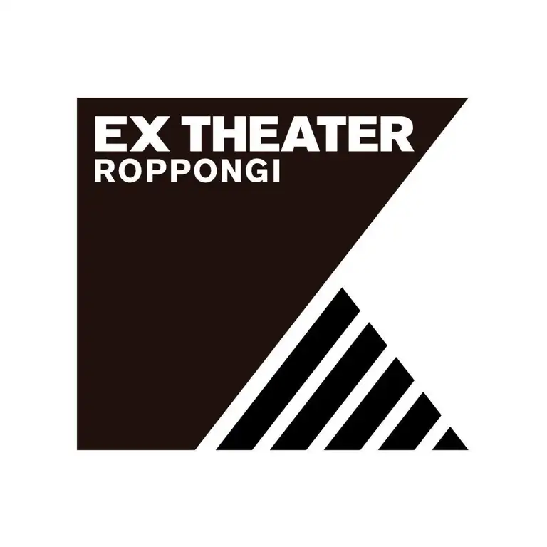 EX Theater Roppongi