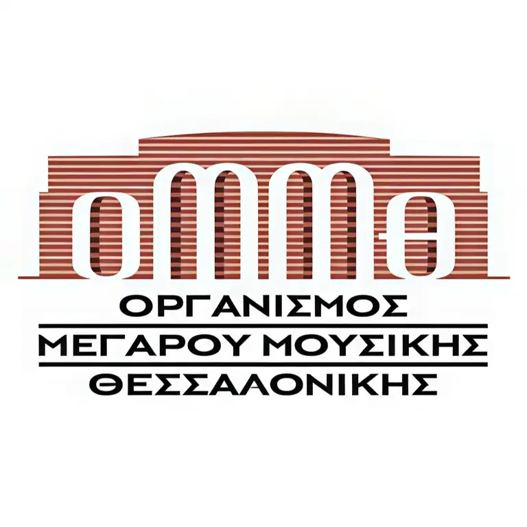 Thessaloniki Concert Hall