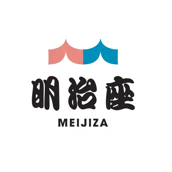 Meijiza