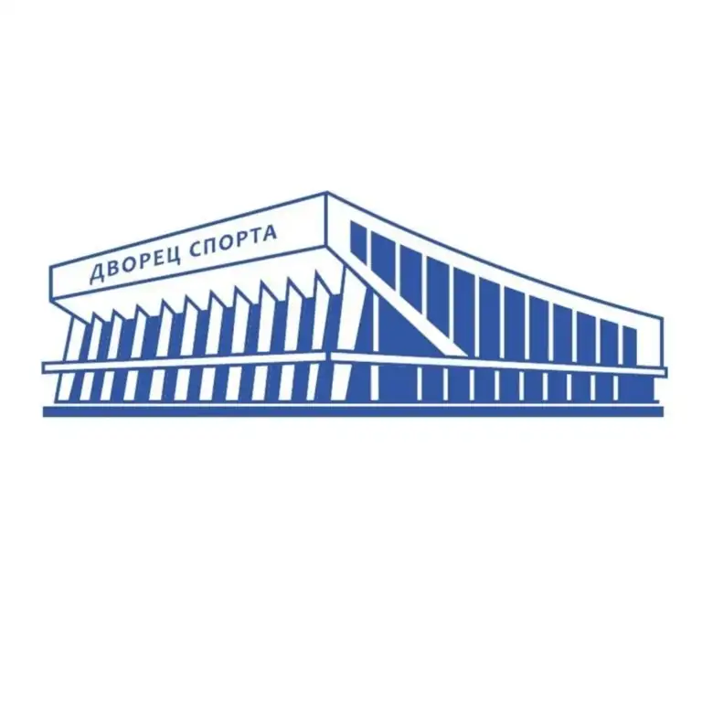 Палац спорту Мiнск