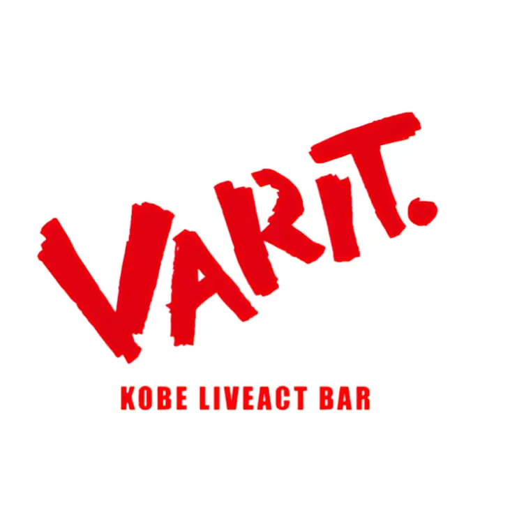 Varit.