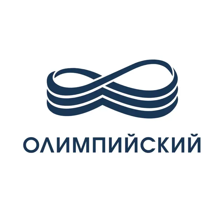 Олимпийский