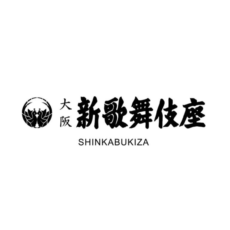 Shinkabukiza