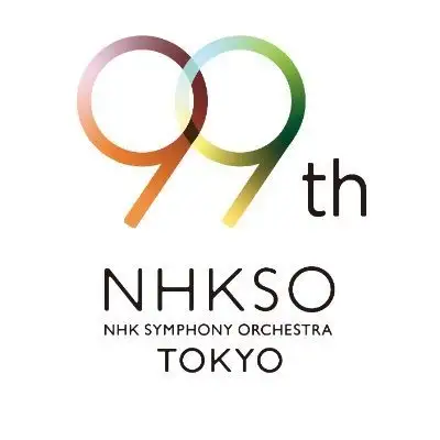 NHK Hall