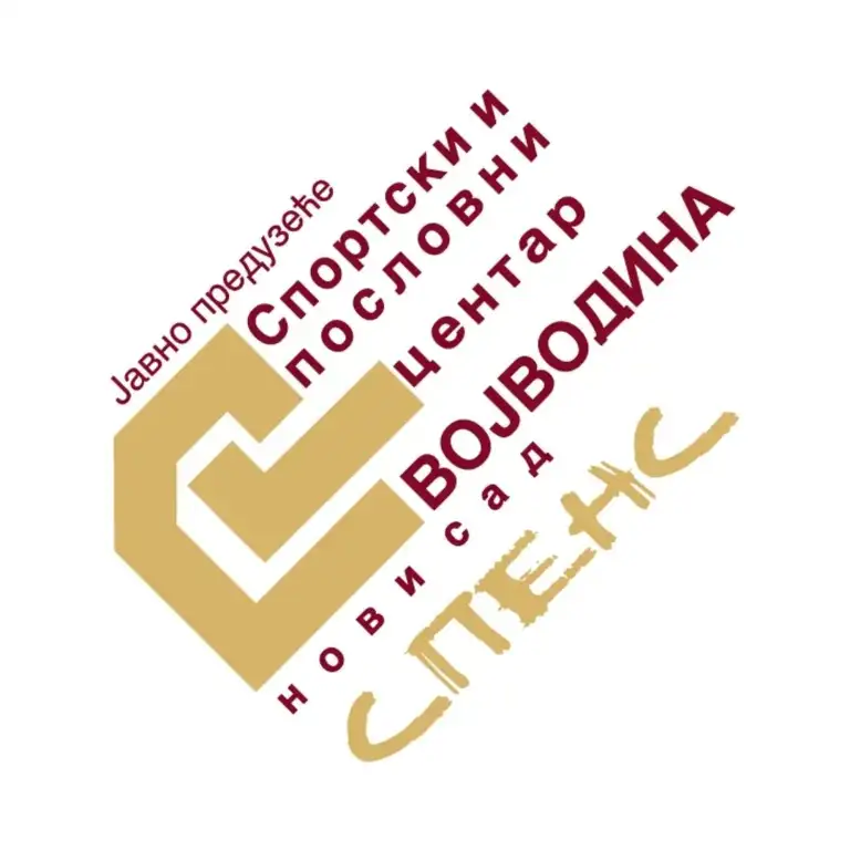 Јавно предузеће “Спортски и пословни центар ВОЈВОДИНА”