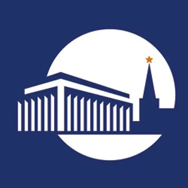 Государственный Кремлёвский Дворец