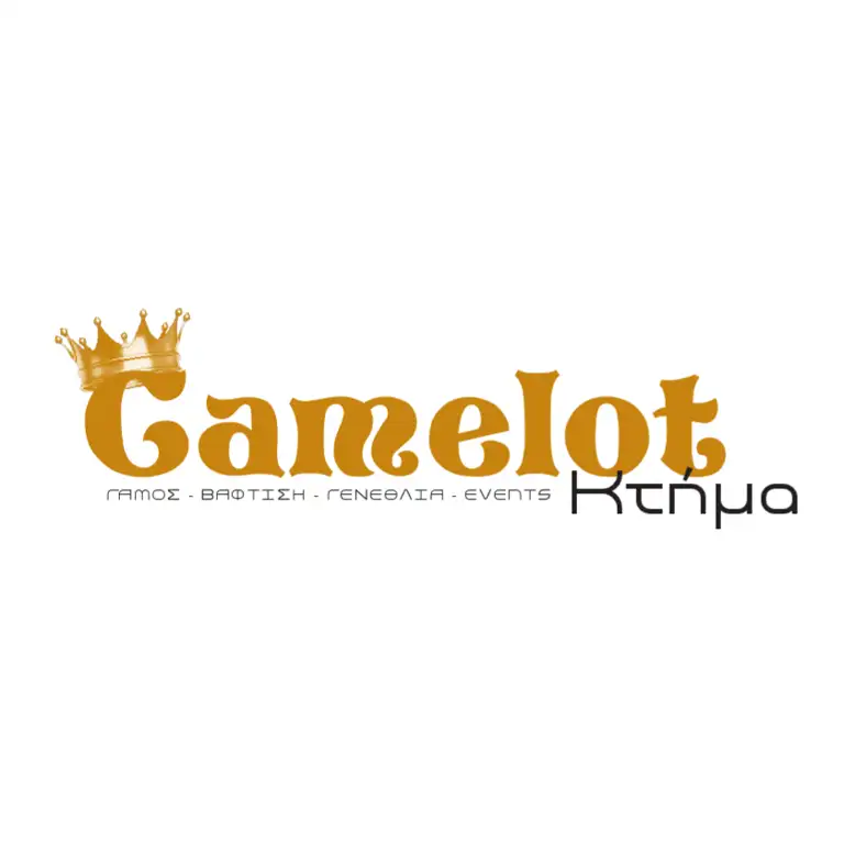 Κτήμα Camelot