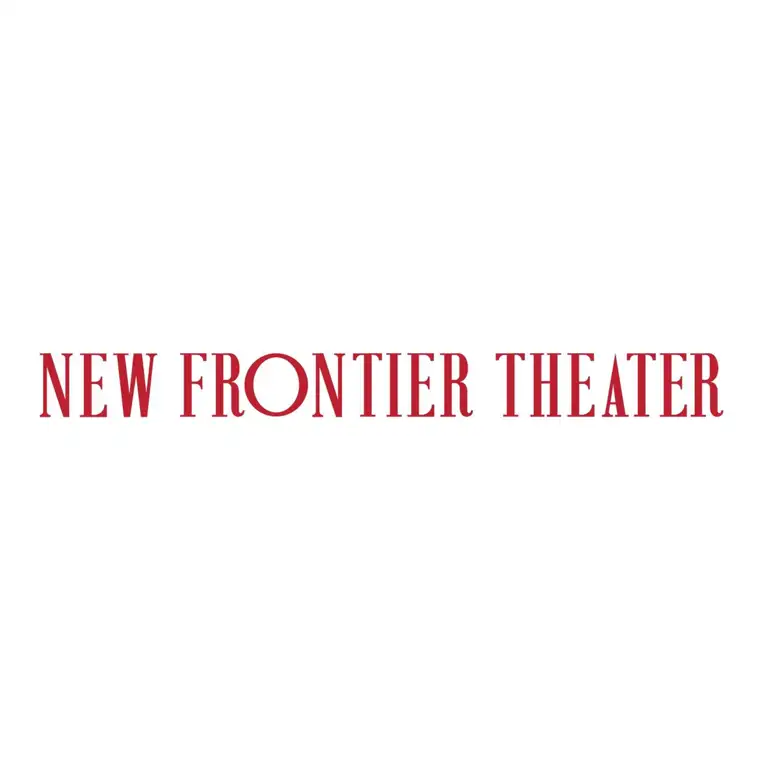 New Frontier Theater