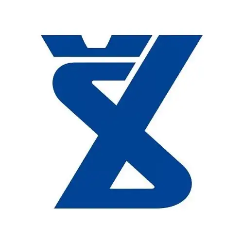 Beogradski Sajam