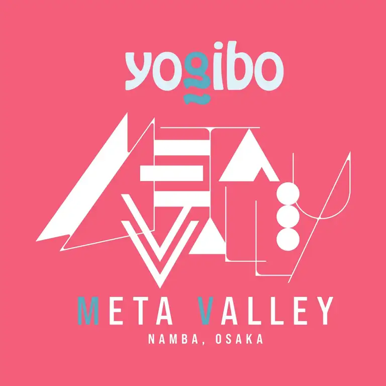 Yogibo Meta Valley