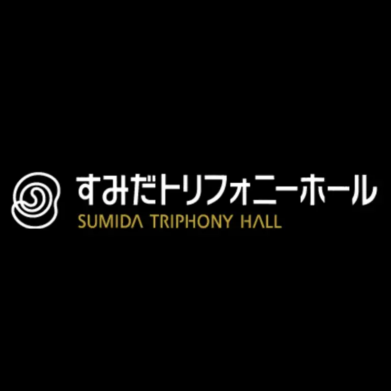 Sumida Triphony Hall