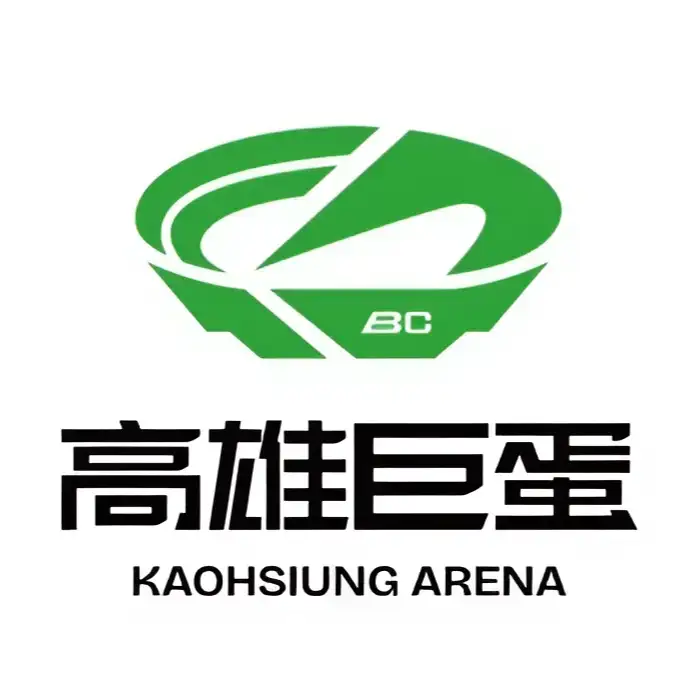 Kaohsiung Arena
