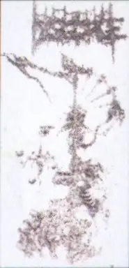 Advance Demo 1995
