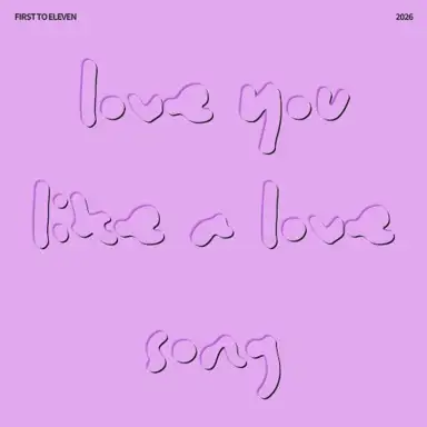 Love You Like A Love Song