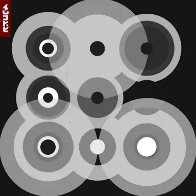 Atom Bomb (Daniel Avery Club Remix)