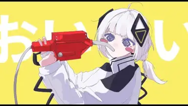 ガソリンおいしい