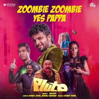Zombie Zombie Yes Papa