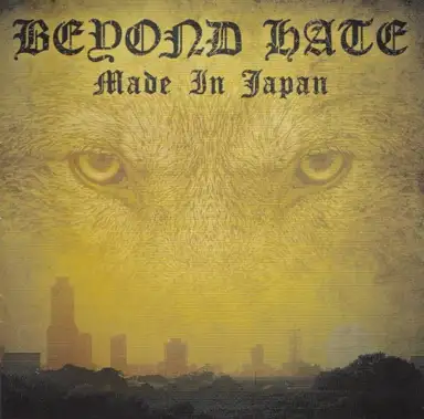 Made In Japan