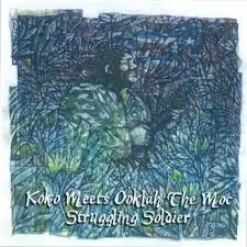 Struggling Soldier