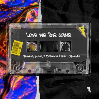 Love Me The Same