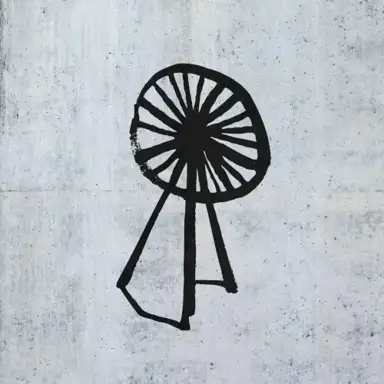 Metropolis