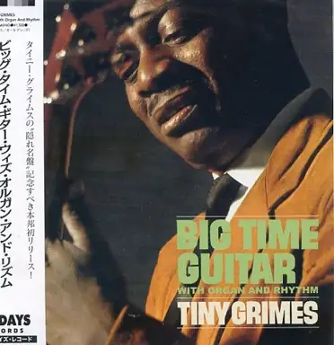 Big Time Guitar With Organ And Rhythm