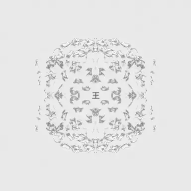 Shadow Instrumental
