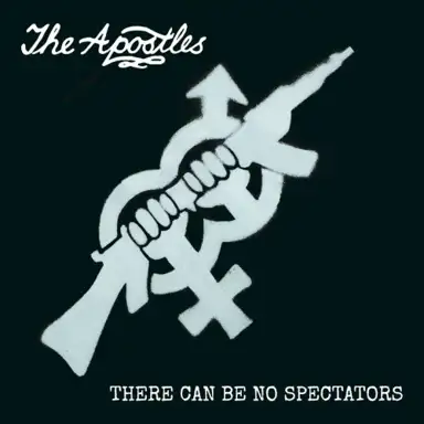 There Can Be No Spectators
