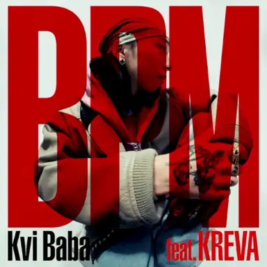 BPM (feat. KREVA)