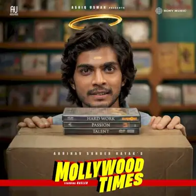 Mollywood Times (Original Motion Picture Soundtrack)
