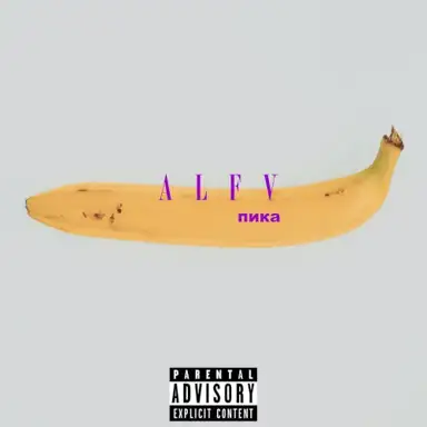 Alfv