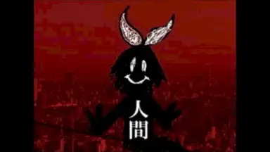 惑星無修正