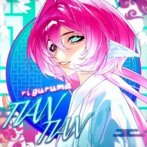 TIAN TIAN