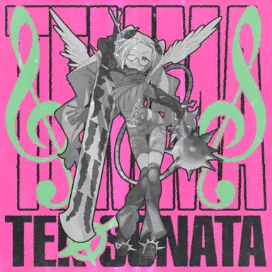 Tek Sonata