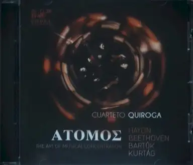 ΑΤΟΜΟΣ: The Art of Musical Concentration